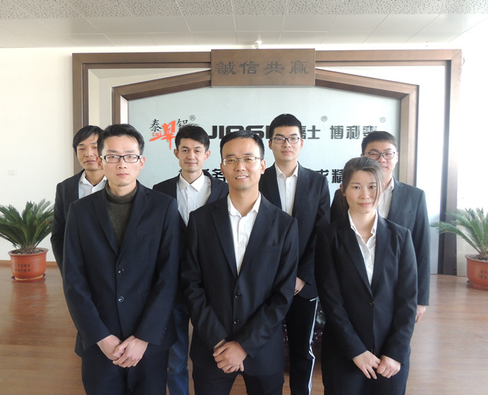企业设计团队